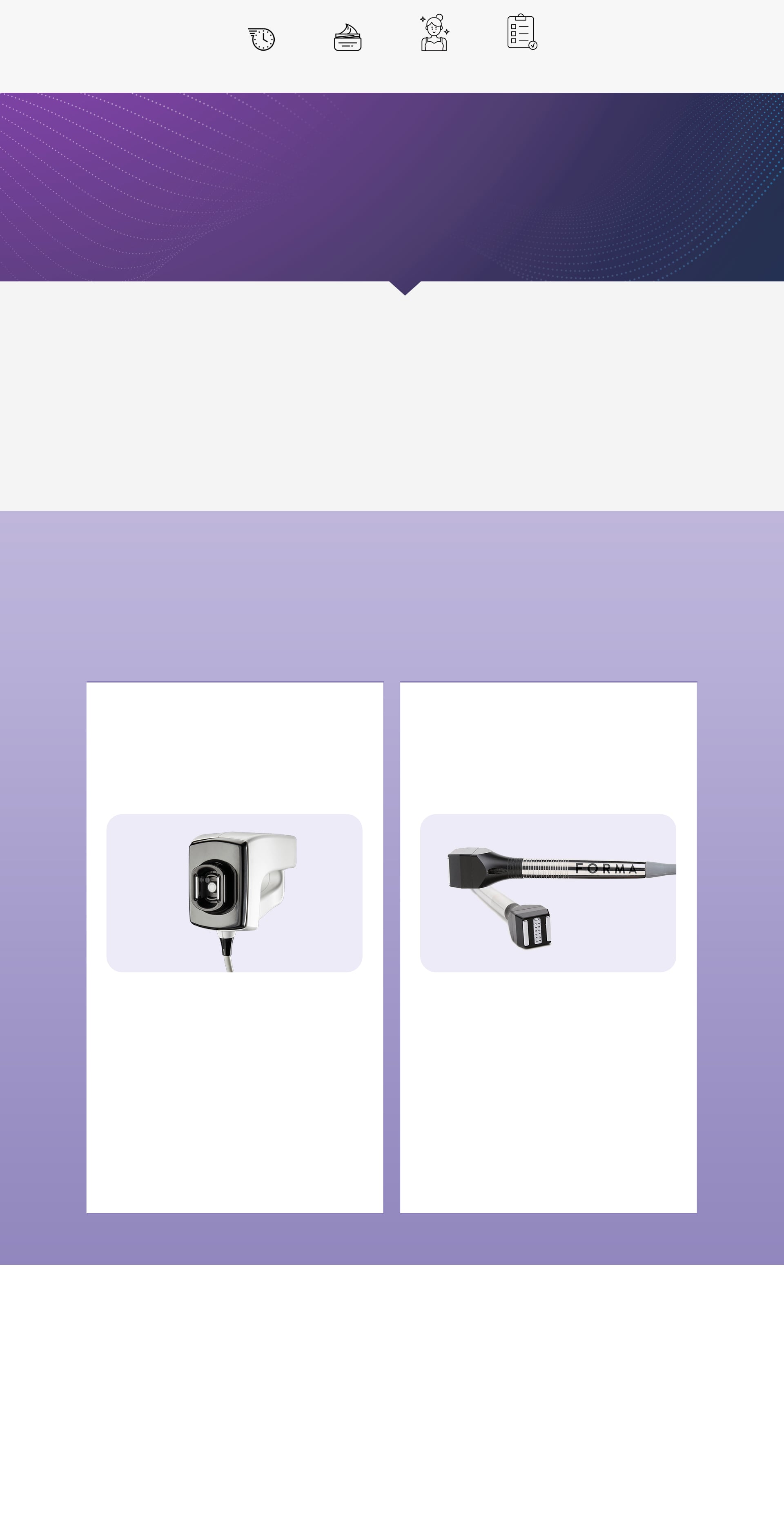 อินโหมดคืออะไร?